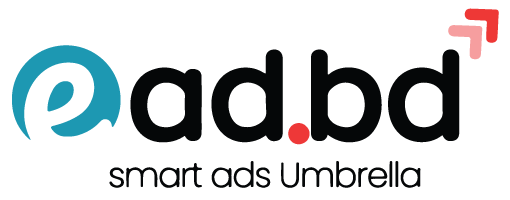 e-Ad  Marketing Logo